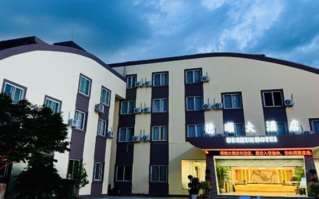 Deshun Hotel