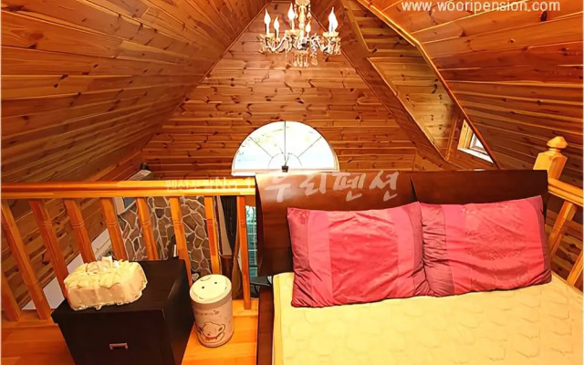 Wangju Hoam Villa Pension