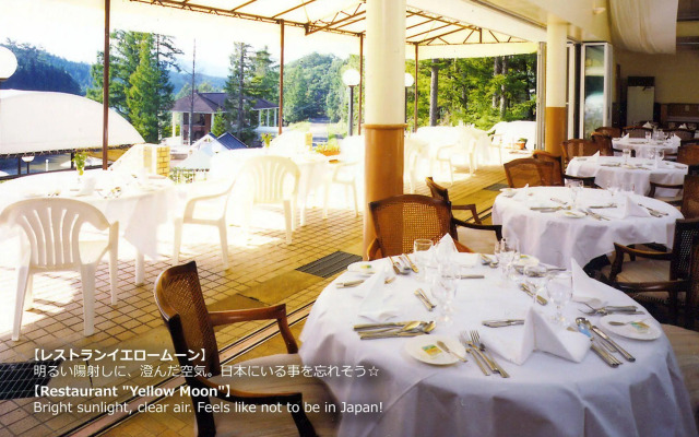 Resort Villa Takayama