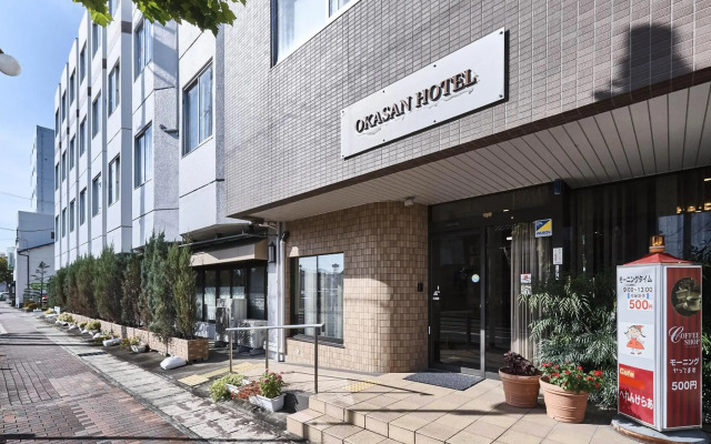 Okasan Hotel