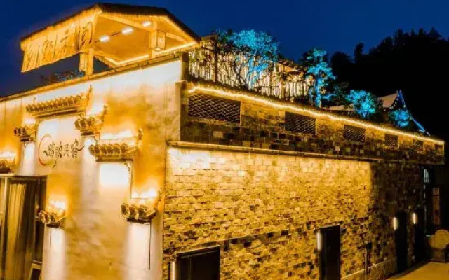 Taohuatan Tage Homestay