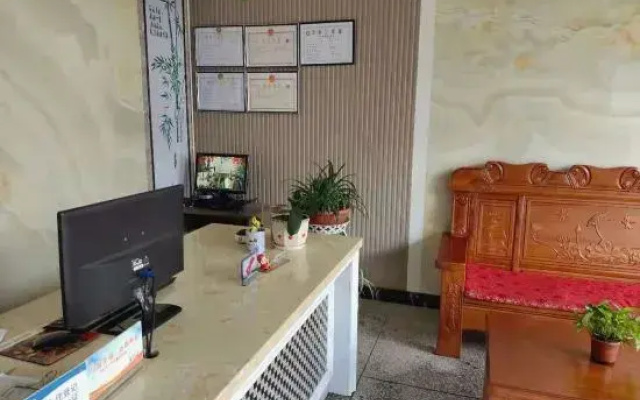 Jinggangshan Yiyi Homestay