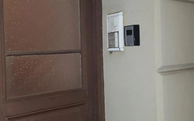 Ferienwohnung Just City