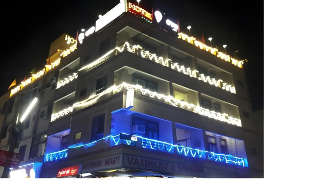 Hotel Ganpati Plaza