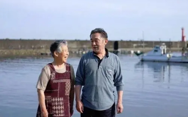 Kutsurogi no Yado Fukuwaka
