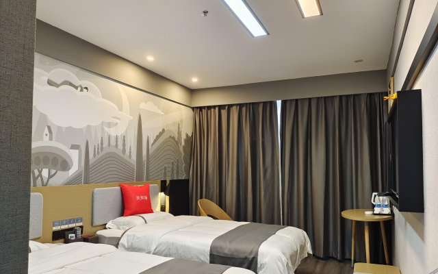 Shankee Hotel (Shiquan Sakura Plaza)