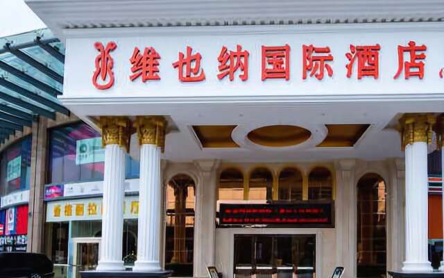 Vienna International Hotel