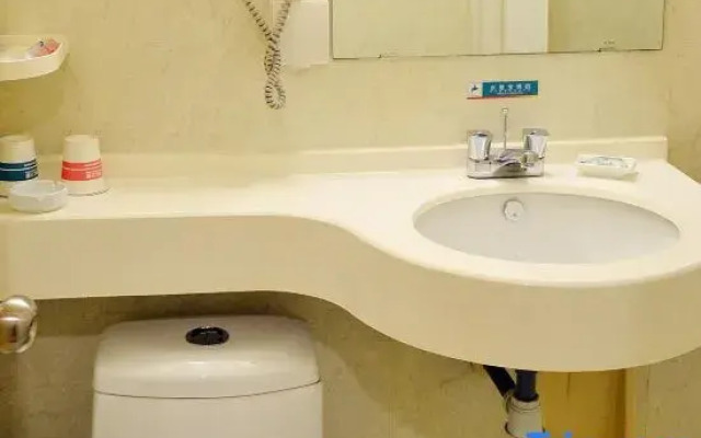 Haijin Business Hotel