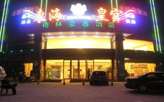 GreenTree Inn Guangzhou Baiyun Avenue Yongping Hotel