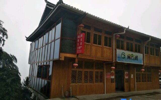 Xinhua Xianyunge Inn