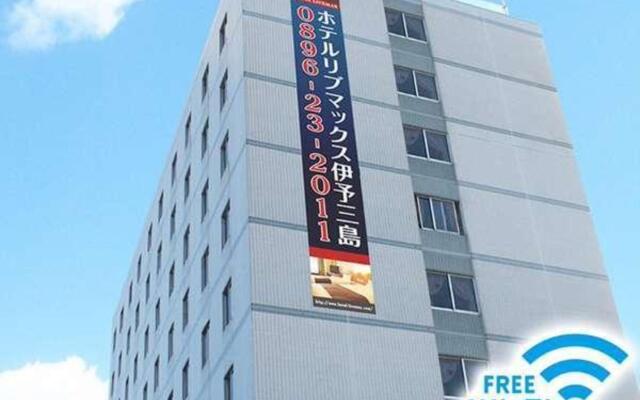 HOTEL LiVEMAX Iyo Mishima