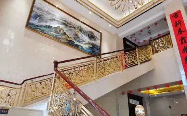 Oriental Earl Hotel (North Road, Gushi)