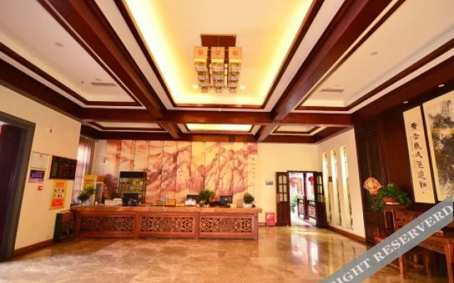 Wuhan Zhongzhoufu Ecological Hotel