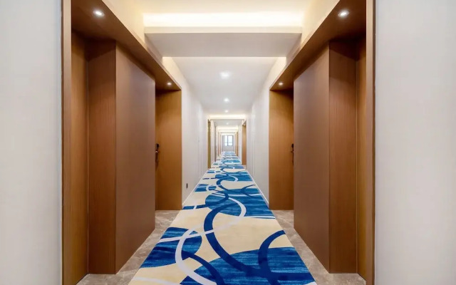 Holiday Inn Express Jinan Jingshi