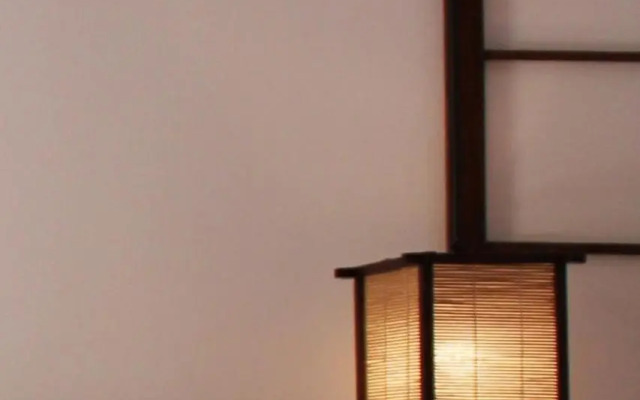 Bonsai Family Residence