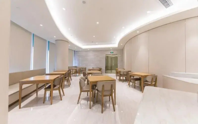 Ji Hotel (Shanghai Songjiang University Town)