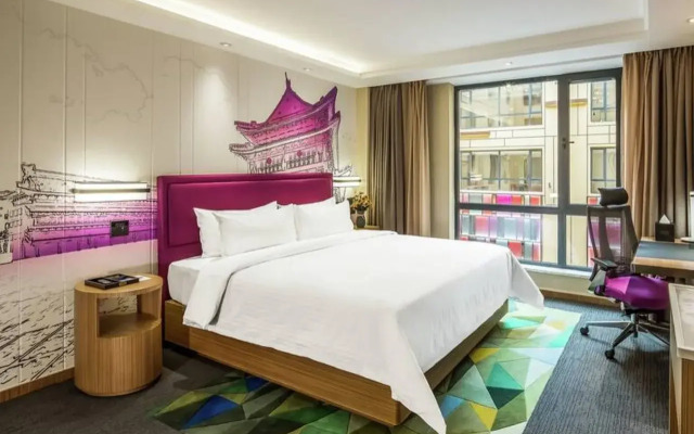 Hampton by Hilton Xian North Street
