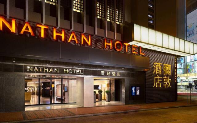 Nathan Hotel