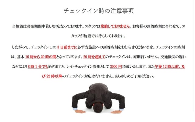 코티지 사진 4
