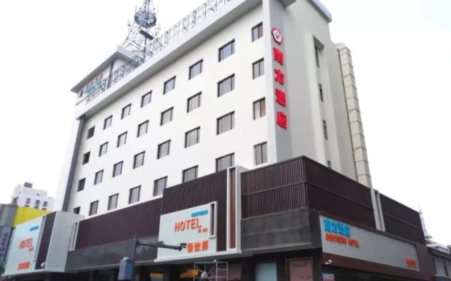 Nanfang Hotel Anban Street