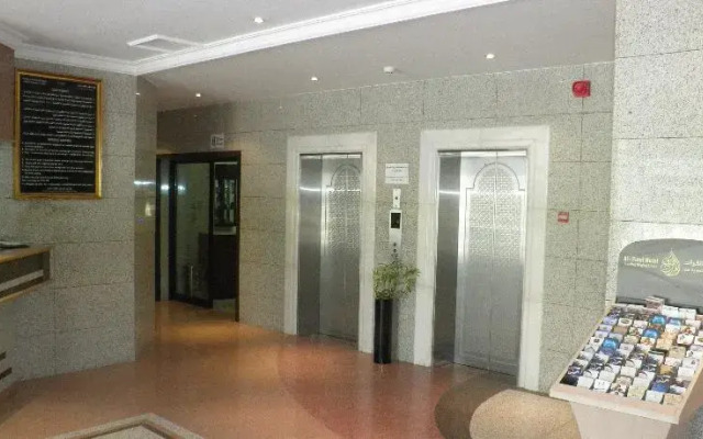Al Furat Hotel