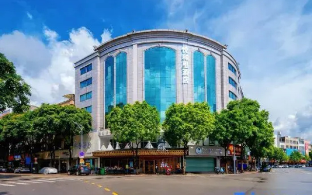 Yueheli Hotel (Zhongshan Daxin Xinduhui Xiaolan Station Branch)