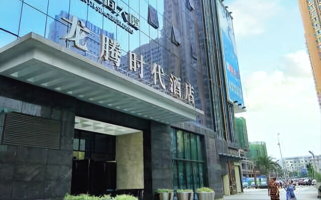 Longteng Shidai Hotel