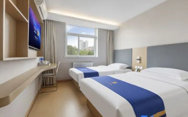 Super 8 Collection Hotel (Beijing International Trade Sihui Subway Station) – Guest Rooms – Beijing