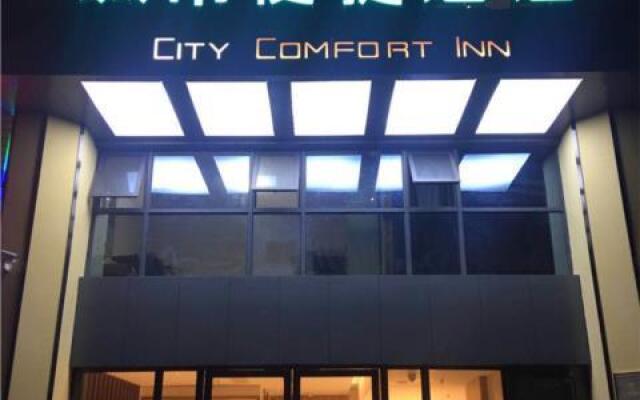 City Comfort Inn Ezhou Hengda