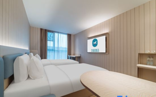 HanTing Hotel (Deqing Yuyuezhen Yuefeng Plaza)