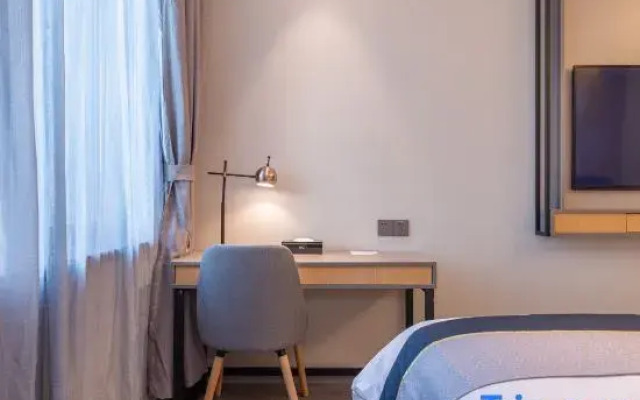 Hanting Hotel Jinan Jingqi Road Baotuquan