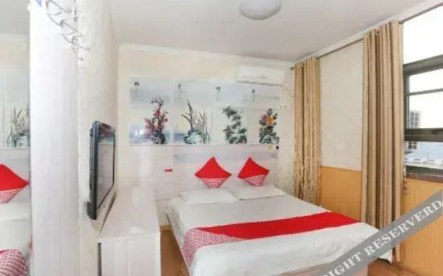 Ward Aladdin Hotel (Linyi Huawu Road)