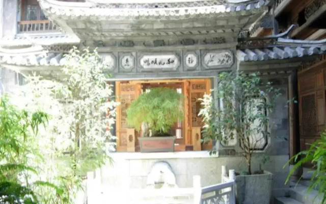 Fairyland Hotel Dali Zhong He Ju