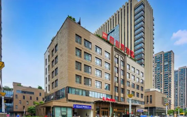 Ibis Hotel Changzhou Jintan Wuyue Plaza