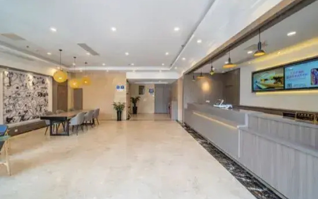 Geli Hotel (Shanghai Kangqiao Subway Station store, New International Expo Center )