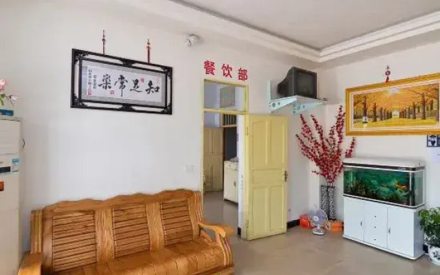 Lanxi Network Hotel