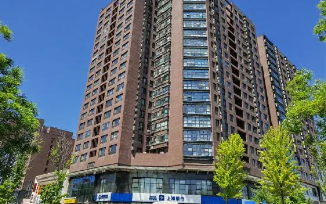 Bei'an Shangyin Hotel