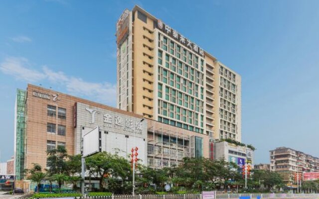 Zhongtailai Hotel Zhanjiang