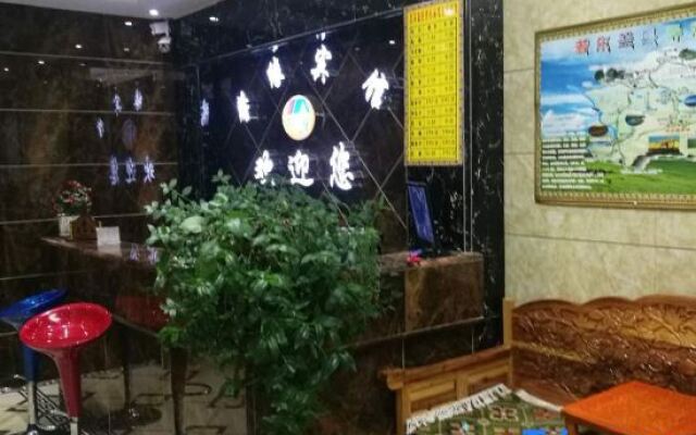 Zoergai Aba Xinyuan Business Hotel