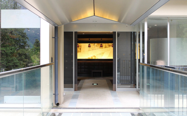 Gora Onsen Gora Kazenone