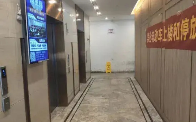 yunlu