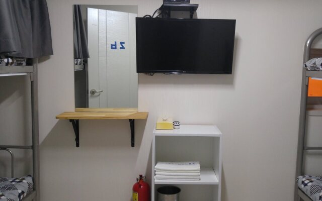 Guesthouse Embassy - Hostel