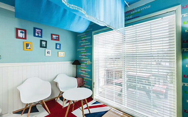 Yangyang Seorak Spa Herbvill Pension