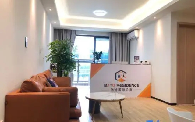 Baitu International Apartment