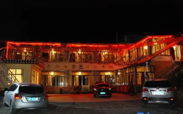 Tufan Mijing Hotel