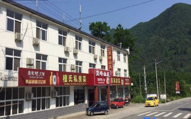 Wangfeng Mountain Villa – Exterior – Chizhou