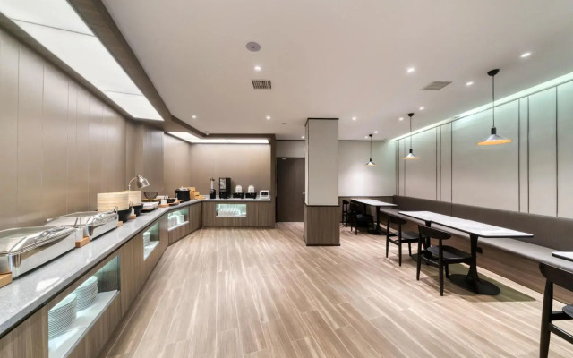 HanTing Hotel (Zhoushan Baiquan)