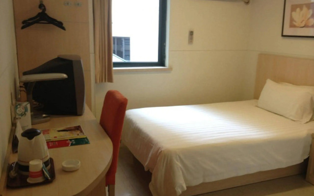 Jinjiang Inn Shanghai Tongji University