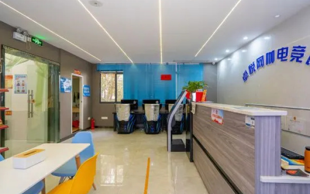 Zhuoyue E-Sports Hotel (Wuhan Hubei University of Technology Store) – Hotel Rooms – Wuhan