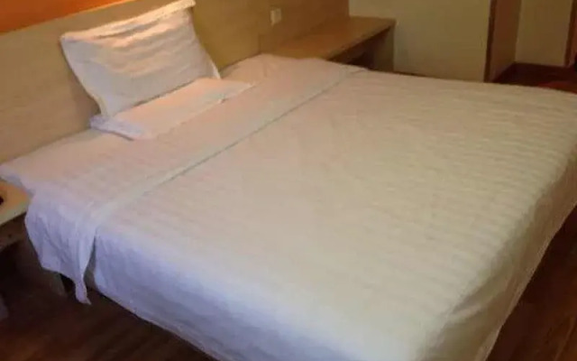 7Days Inn Tianjin Tiyuan North Road